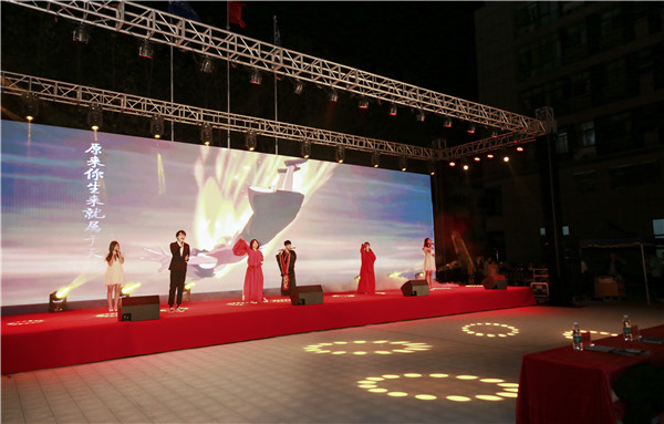 南京新華2019年新生開學典禮暨CEAC獎學金頒獎盛典隆重舉行！