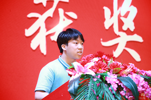 南京新華2019年新生開學典禮暨CEAC獎學金頒獎盛典隆重舉行！