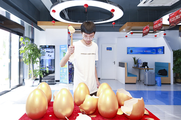 十一校園開(kāi)放日，新華邀你來(lái)體驗(yàn)