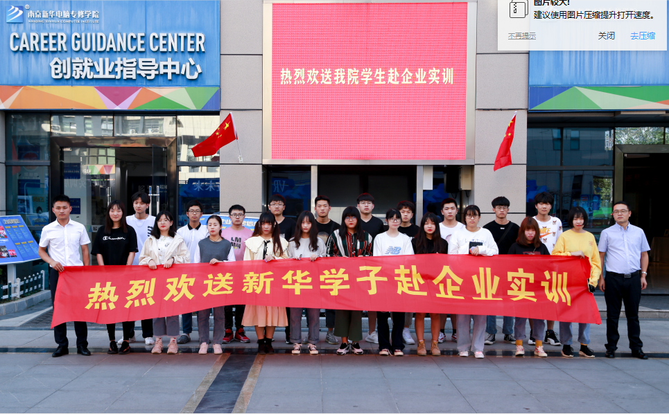 “畢業(yè)季”又雙叒叕來了，這些套路你得知道！