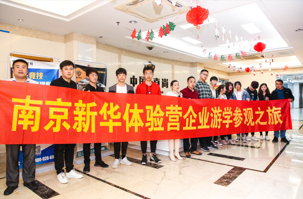 “畢業(yè)季”又雙叒叕來了，這些套路你得知道！