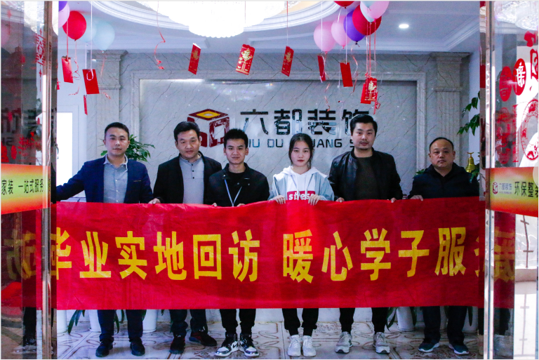 “畢業(yè)季”又雙叒叕來了，這些套路你得知道！