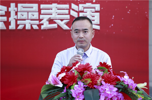  2019級(jí)秋季新生職業(yè)素養(yǎng)拓展訓(xùn)練會(huì)操表演暨總結(jié)表彰大會(huì)圓滿結(jié)束