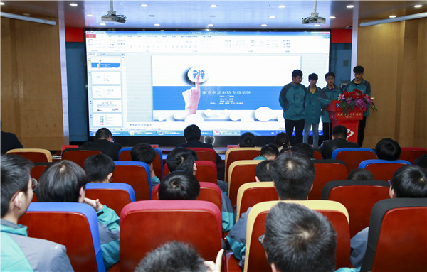 2019秋季新生階段課程結(jié)課答辯分享會(huì)圓滿落幕！