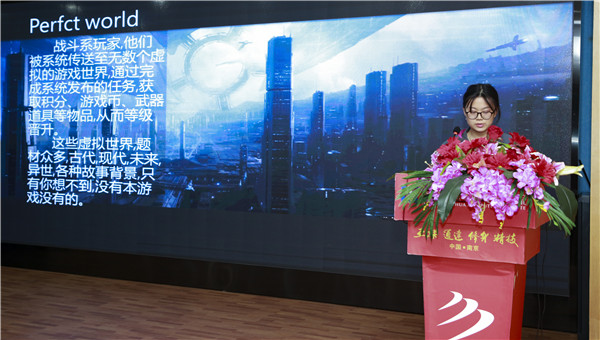 2019秋季新生階段課程結(jié)課答辯分享會(huì)圓滿落幕！