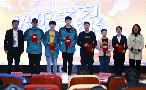 2019秋季新生階段課程結(jié)課答辯分享會(huì)圓滿落幕！