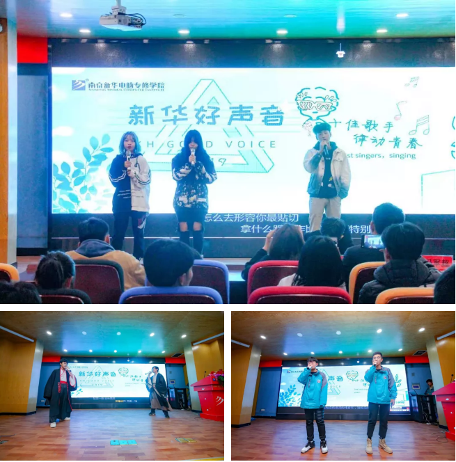 情系暖冬，感恩有你，南京新華愿與你一路同行！