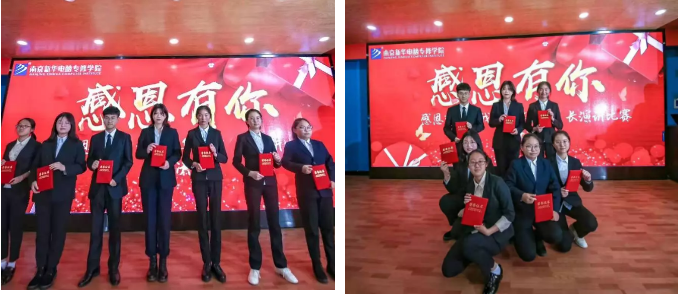 情系暖冬，感恩有你，南京新華愿與你一路同行！