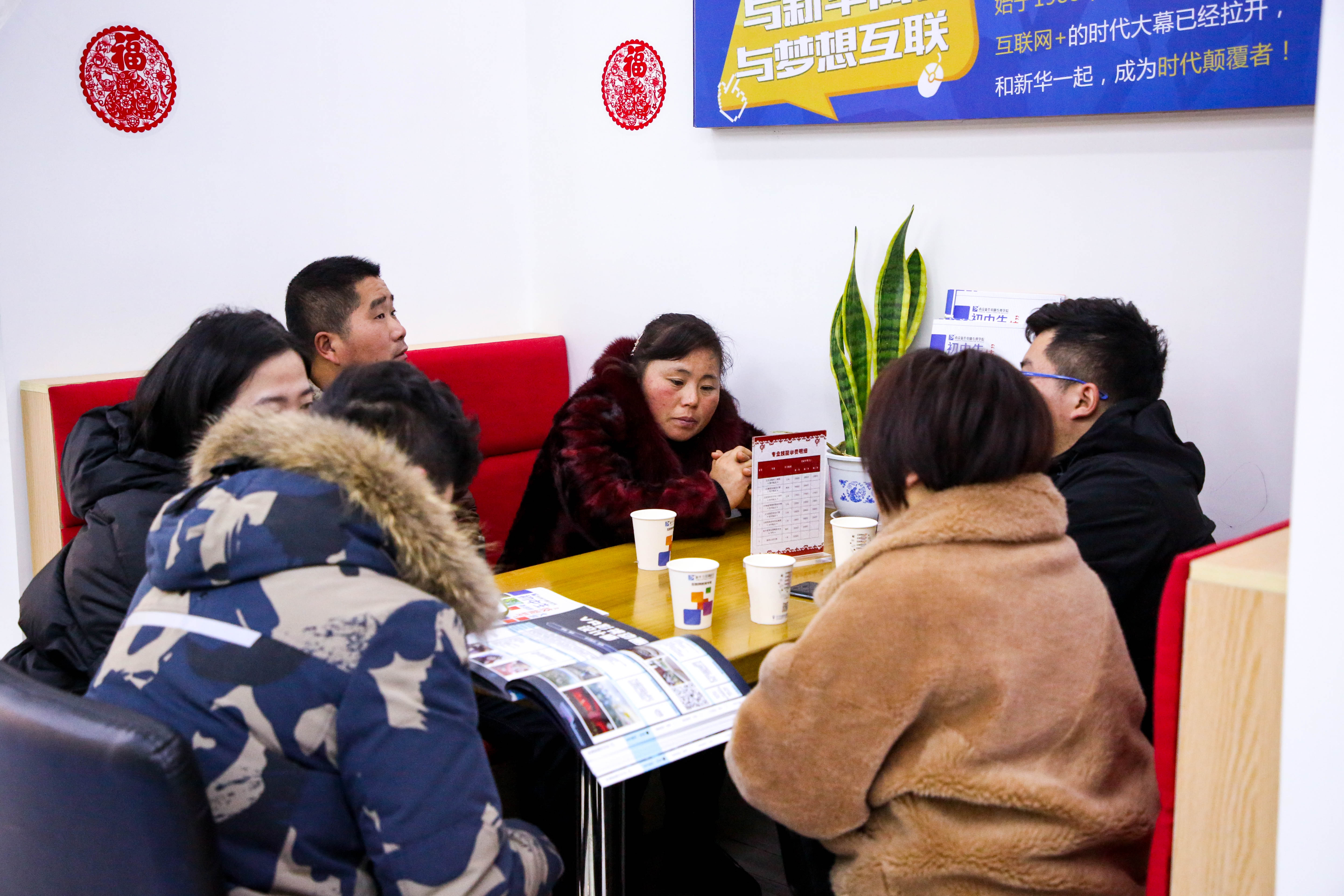 【搶先報名】南京新華電腦專修學(xué)院2020年春季預(yù)報名火爆開啟啦！