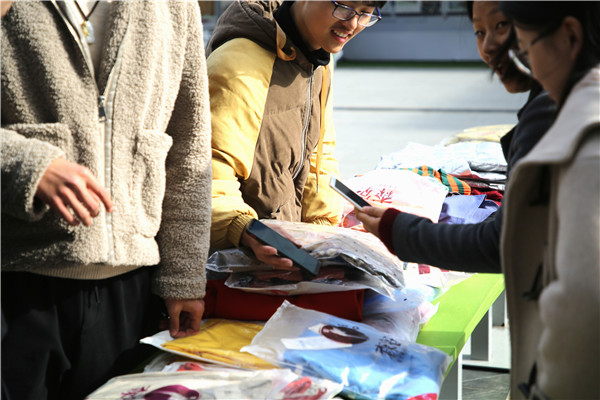 雙十二電商折扣哪家強(qiáng)？來看看魔創(chuàng)直播吧!