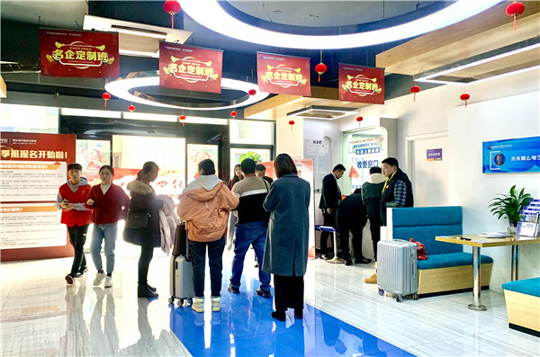 開班啦丨南京新華試學(xué)營，如期與你相遇！