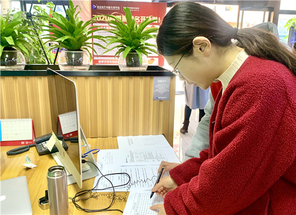 開班啦丨南京新華試學(xué)營，如期與你相遇！