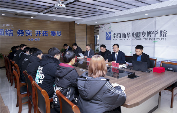 助力提升<a href=http://njxh.cn target=_blank class=infotextkey>專業(yè)</a>認知，南京新華試學營榮耀起航！