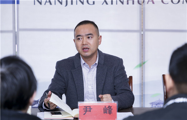 助力提升<a href=http://njxh.cn target=_blank class=infotextkey>專業(yè)</a>認知，南京新華試學營榮耀起航！