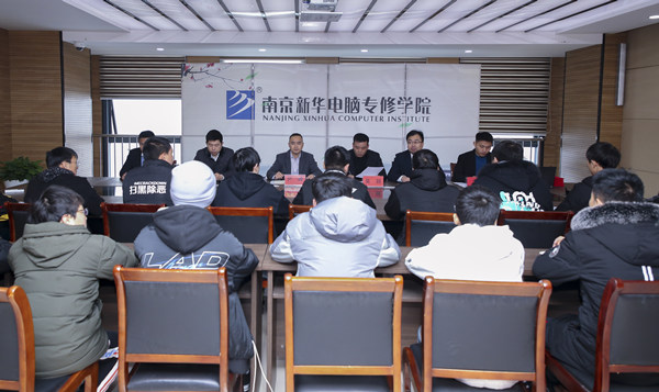 助力提升<a href=http://njxh.cn target=_blank class=infotextkey>專業(yè)</a>認知，南京新華試學營榮耀起航！