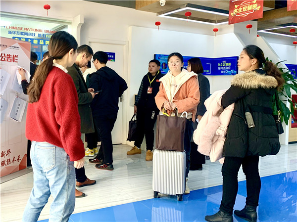 載行囊而來，滿載而歸 ，南京新華試學營圓滿落幕！