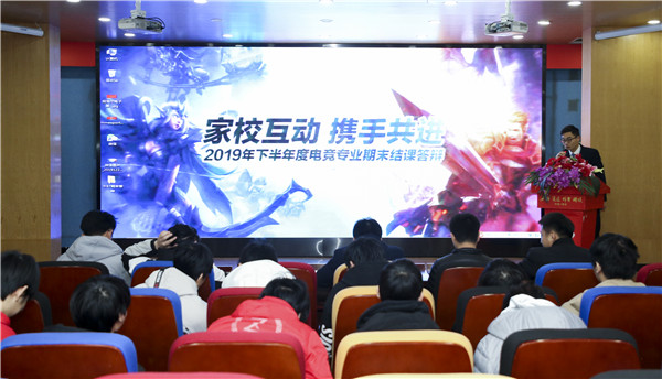 教學(xué)成果展示周，學(xué)子答辯各顯神通