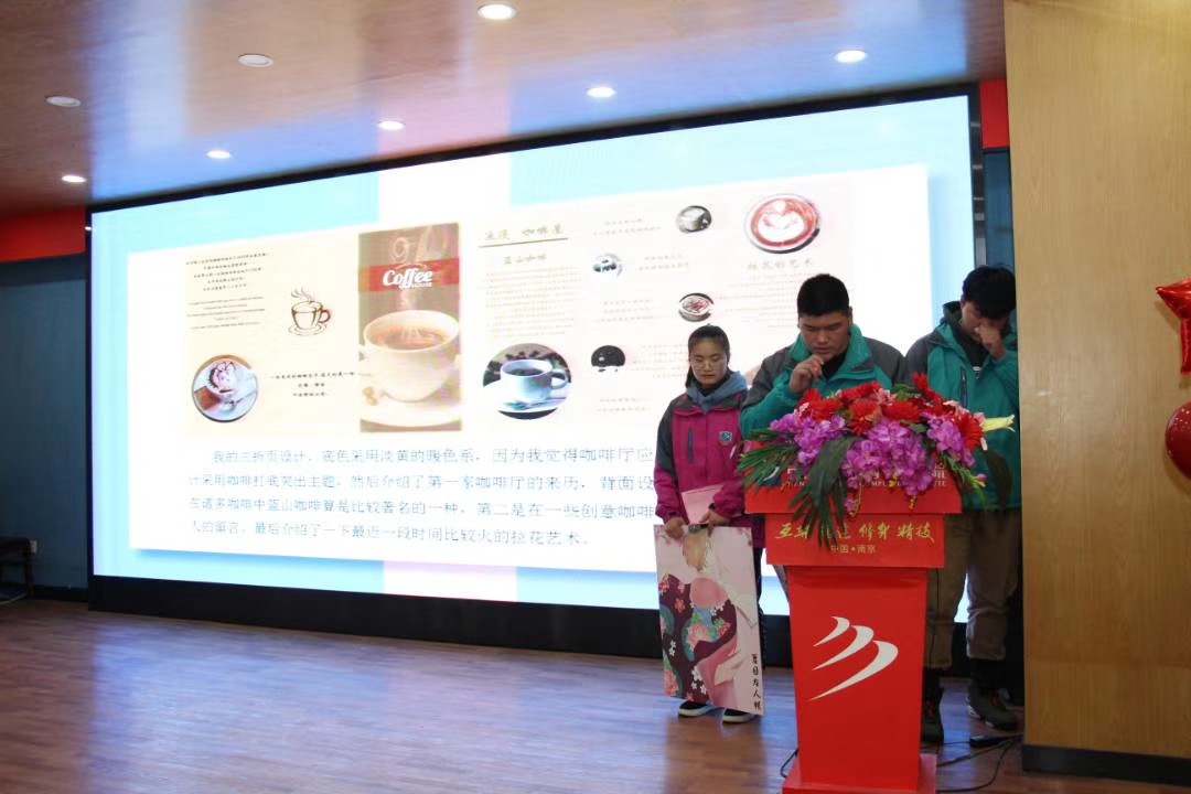 教學(xué)成果展示周，學(xué)子答辯各顯神通