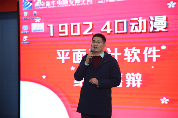 不一樣的期末考試，不一樣的成長(zhǎng)