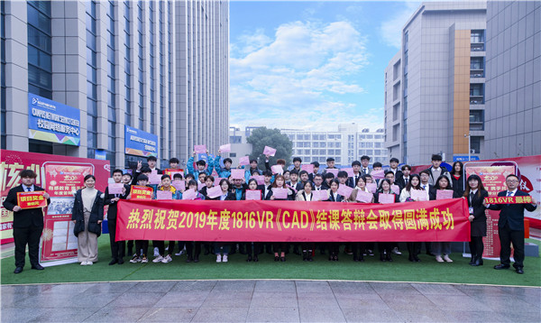 不一樣的期末考試，不一樣的成長(zhǎng)