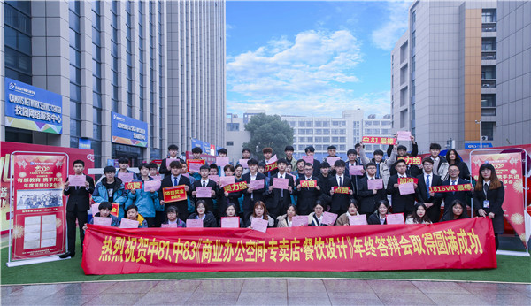 不一樣的期末考試，不一樣的成長(zhǎng)