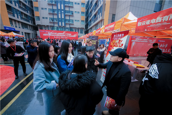 春季入學優(yōu)勢篇丨為什么要選擇春季入學？