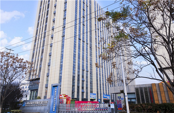 年前擇校，為啥家長(zhǎng)都來(lái)南京新華實(shí)地考察？