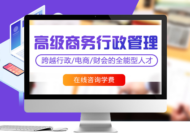 技校里面有什么<a href=http://njxh.cn target=_blank class=infotextkey>專(zhuān)業(yè)</a>？適合初中去學(xué)習(xí)么？