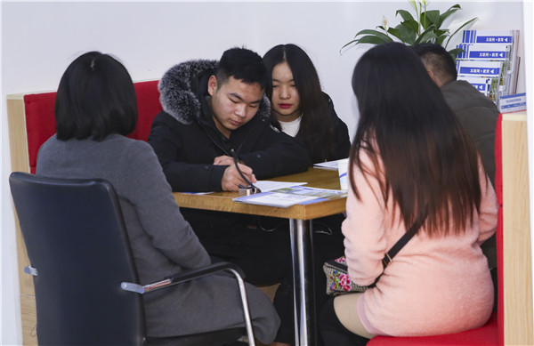 就業(yè)篇丨學(xué)技術(shù)為什么選擇南京新華？