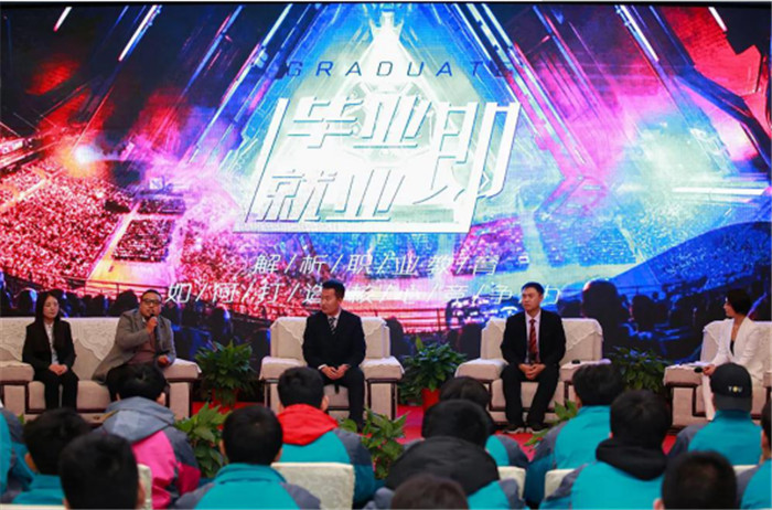 新華互聯(lián)網(wǎng)科技再登央視，大品牌，更信賴！