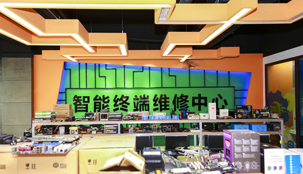 南京學電腦哪家學校好？