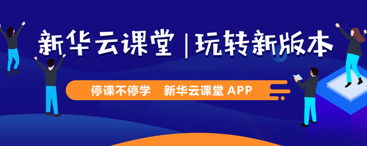 點贊！民政部呼吁技術(shù)支持很重要