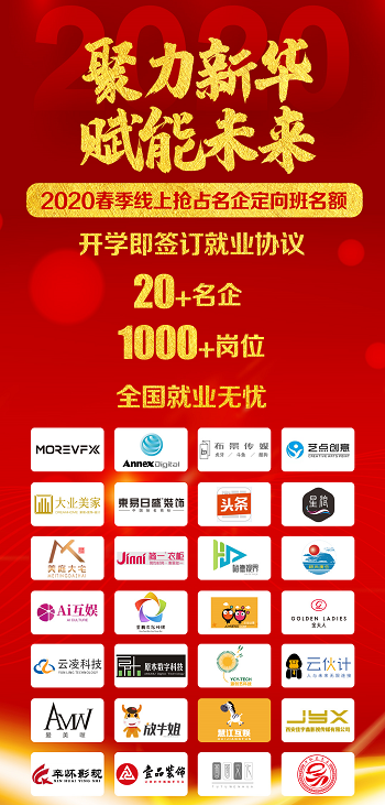 科學(xué)防疫，知識(shí)也是抵抗力