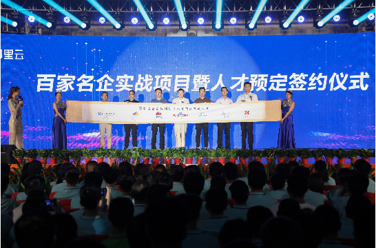 新華電腦教育：教育資助有政策，歡歡喜喜把學(xué)上