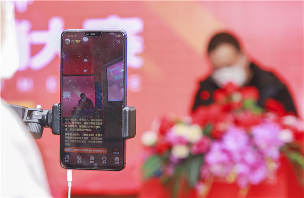 電商大賽丨“新華?都市麗人杯”移動(dòng)電商營(yíng)銷(xiāo)大賽隆重開(kāi)幕！