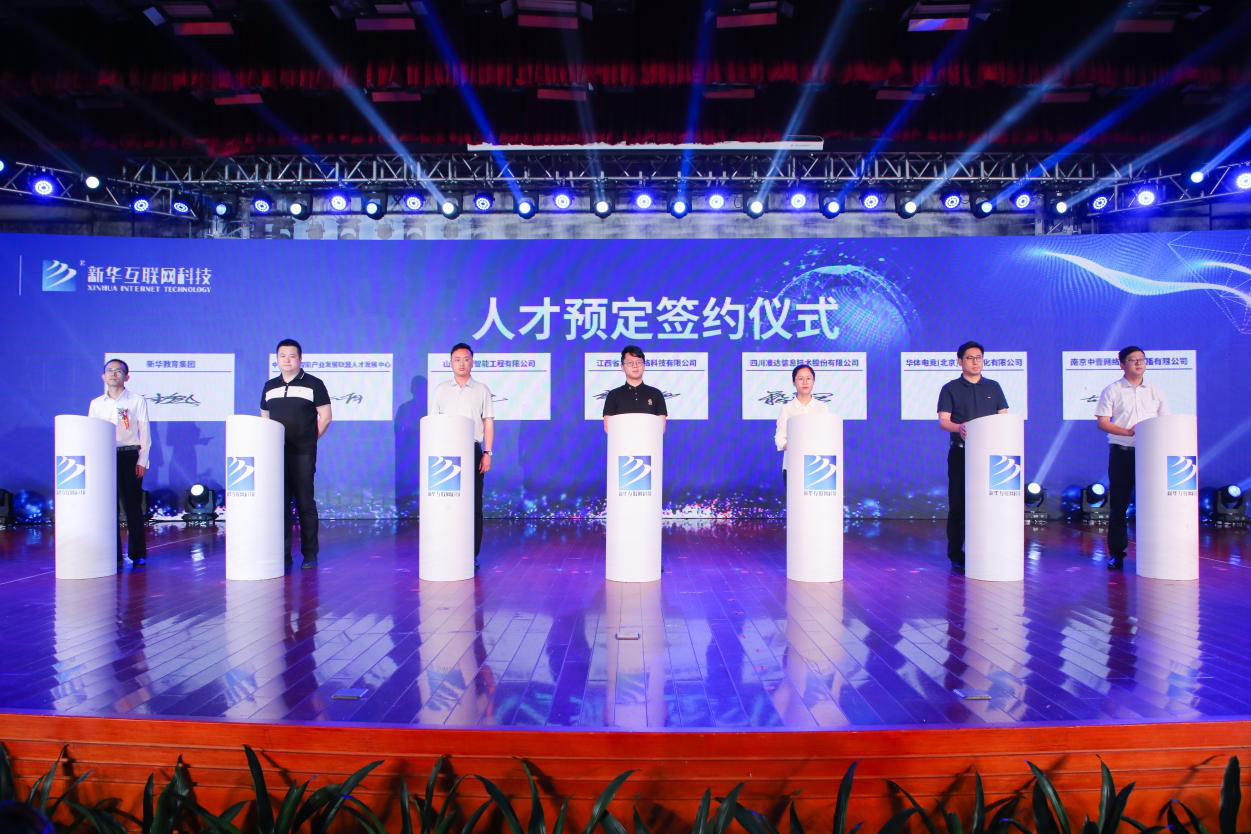 16個(gè)新職業(yè)發(fā)布，這些技能人才需求迫切你知道么？