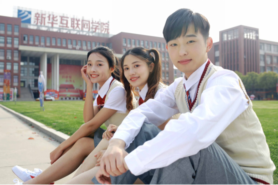 品質(zhì)新華，用承諾詮釋使命——德育教育，讓品德成就美好