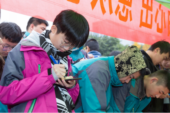 品質(zhì)新華，用承諾詮釋使命——德育教育，讓品德成就美好