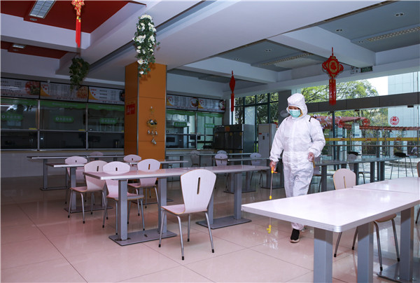 春暖花開 等你歸來(lái)丨開學(xué)倒計(jì)時(shí)，南京新華已經(jīng)準(zhǔn)備好了！