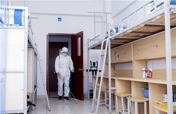 春暖花開 等你歸來(lái)丨開學(xué)倒計(jì)時(shí)，南京新華已經(jīng)準(zhǔn)備好了！