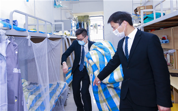 春暖花開 等你歸來(lái)丨開學(xué)倒計(jì)時(shí)，南京新華已經(jīng)準(zhǔn)備好了！