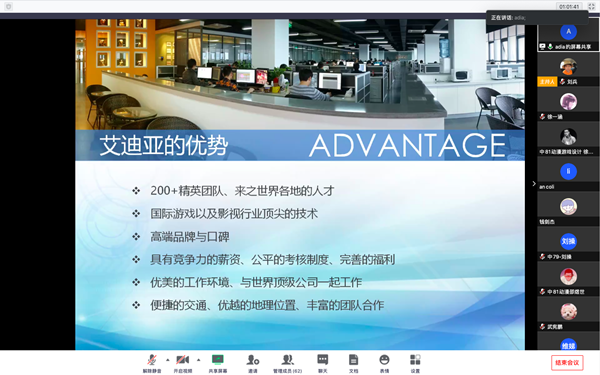 專場(chǎng)招聘丨藝術(shù)類<a href=http://njxh.cn target=_blank class=infotextkey>專業(yè)</a>近百個(gè)對(duì)口崗位虛位以待，“職”等你來！