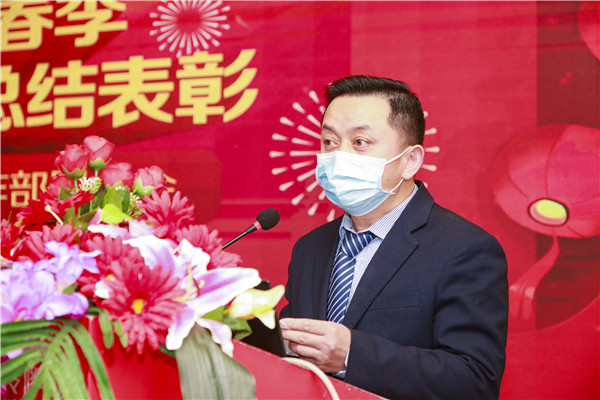 2020春季教學(xué)質(zhì)量月總結(jié)表彰暨教學(xué)研發(fā)部署大會(huì)隆重舉行！