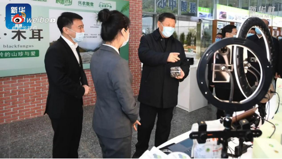 電商作為新興業(yè)態(tài)大有可為，學電商為什么來新華？