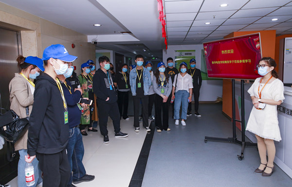 體驗(yàn)職場丨試學(xué)營同學(xué)走進(jìn)電競名企 直擊電競未來