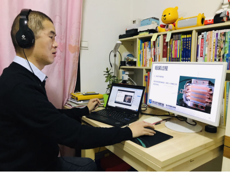 政府報(bào)告重點(diǎn)關(guān)注的教育公平和質(zhì)量提升，新華互聯(lián)網(wǎng)科技做了什么？