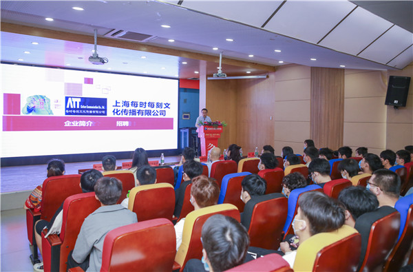 就業(yè)保障丨千企萬崗進校園，助力學(xué)子精準(zhǔn)就業(yè)！