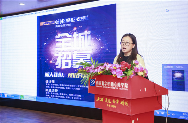 就業(yè)保障丨千企萬崗進校園，助力學(xué)子精準(zhǔn)就業(yè)！