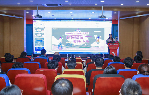 就業(yè)保障丨千企萬崗進校園，助力學(xué)子精準(zhǔn)就業(yè)！