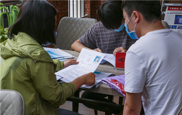 就業(yè)保障丨千企萬崗進校園，助力學(xué)子精準(zhǔn)就業(yè)！